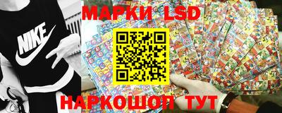 ешки Пенза