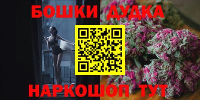 мдма Первоуральск