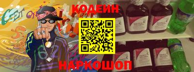 ешки Пенза