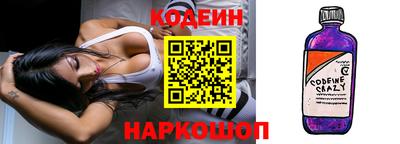 ешки Пенза