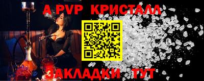 мдма Первоуральск