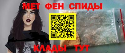 мдма Первоуральск