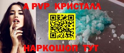 мдма Первоуральск