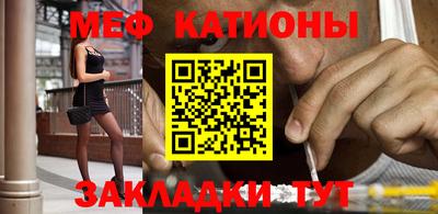 мдма Первоуральск