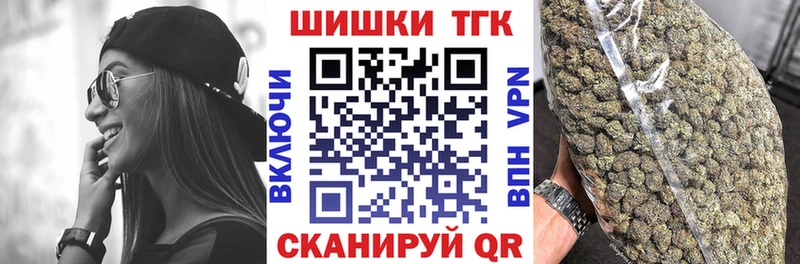 Бошки марихуана Amnesia  купить наркотик  ссылка на мегу ссылка  Дальнегорск 